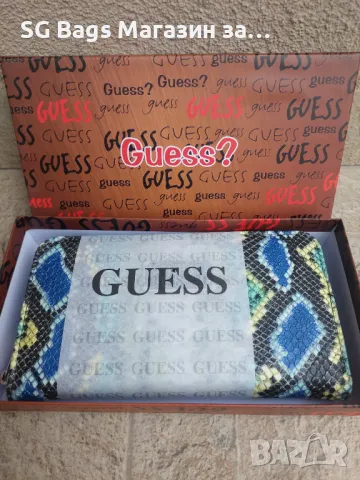 Guess дамско портмоне дамски портфейл код 196, снимка 2 - Портфейли, портмонета - 47498860