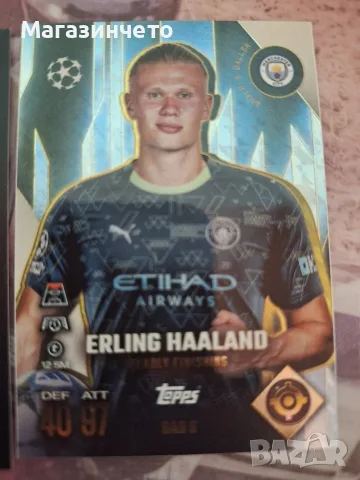 Topps Match Attax Extra (UEFA Champions League 2025–2026), снимка 2 - Колекции - 56191309