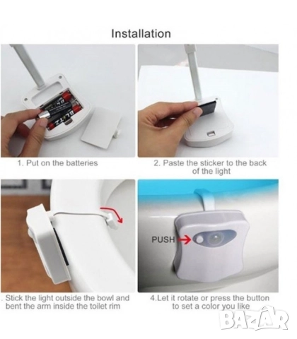 Многоцветно осветление на тоалетна чиния , снимка 3 - Други стоки за дома - 52794517