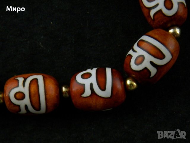 ТИБЕТ НЕПАЛ ХИМАЛАИ ДЗИ МЪНИСТА ''БОГ НА БОГАТСТВОТО'' ГРИВНА, снимка 4 - Гривни - 41228225