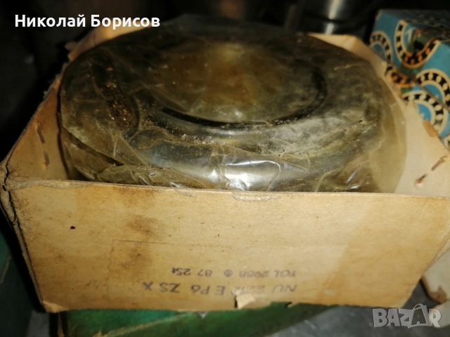 Продавам" Лагери" изкл. запазени , снимка 14 - Други машини и части - 52379732