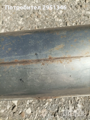 Гърне BMW E39, снимка 2 - Части - 52259667