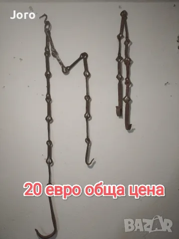 стари ковани синджири, снимка 3 - Антикварни и старинни предмети - 55920541
