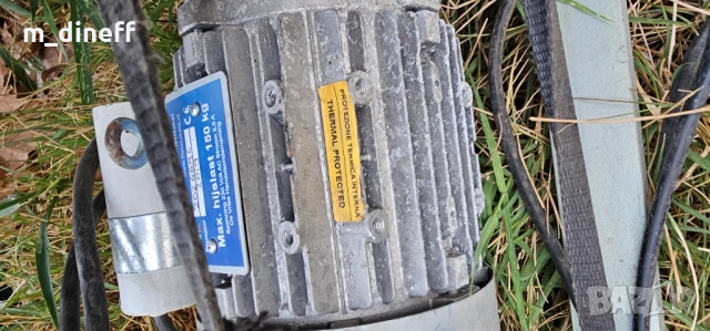 Електрически Подемник/Лифт VEH 150 – 220V, 125 кг, снимка 4 - Други инструменти - 52666905