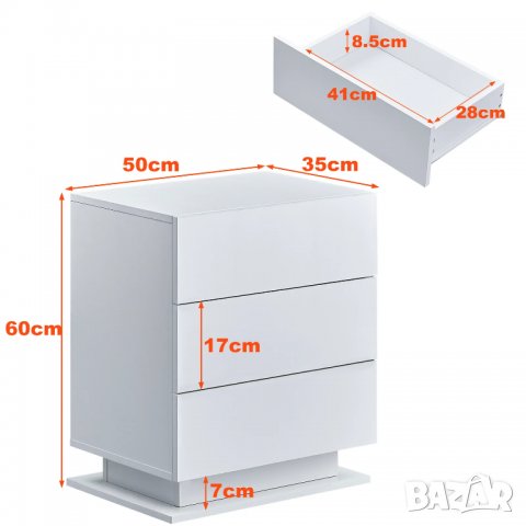 Шкаф / нощно шкафче WFBS-BT-D0112WH, снимка 4 - Шкафове - 38952496