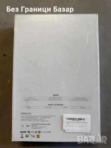 Нов 10.1" инча таблет Android 2GB 32GB HD дисплей USB-C двоен фотоапарат, снимка 2 - Таблети - 53846096