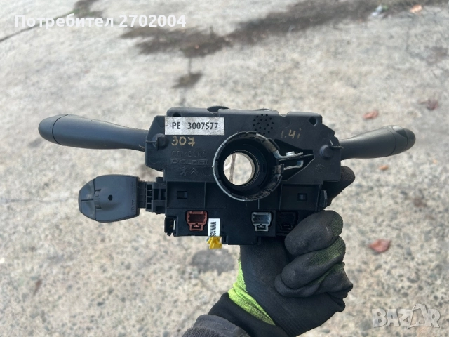 Лостчета за мигачи и чистачки Пежо 307, снимка 2 - Части - 52787539