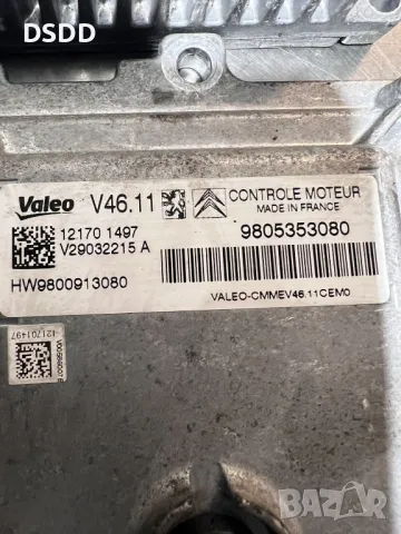 Компютър двигател / ECU VALEO за Peugeot и Citroen 1.0 VTI и 1.2 VTI PureTech, снимка 3 - Части - 40266080