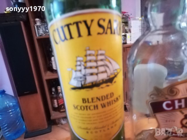 DEWARS CUTTY SARK CHIVAS-3 ПРАЗНИ ШИШЕТА ЗА КОЛЕКЦИЯ 0903231644, снимка 6 - Колекции - 39941553