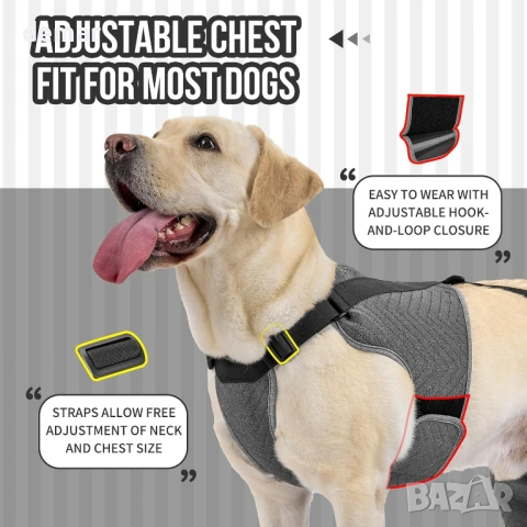 Ръкави за задни крака за следоперативно възстановяване за кучета, L, снимка 4 - За кучета - 53391843