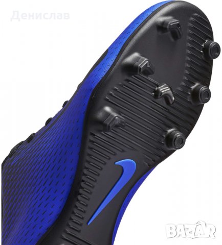 НОВИ бутонки NIKE Bravata II FG!, снимка 7 - Спортни обувки - 36006083