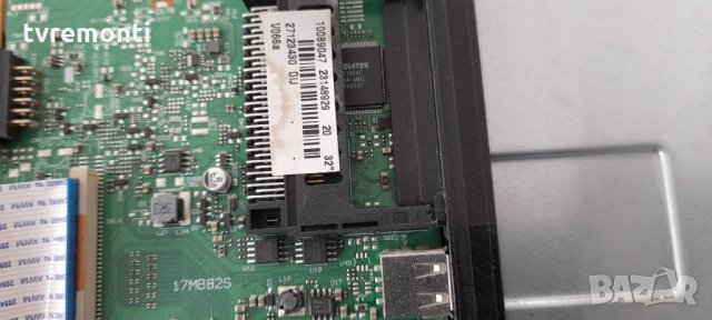 Main Board 17MB82S  32” SANG ​Panel - VES315WNDS-01​, снимка 2 - Части и Платки - 34174147