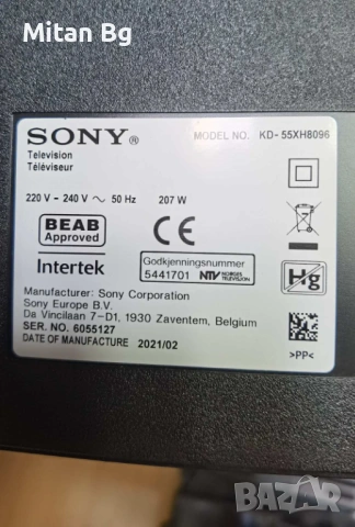 Sony KD-55XH8096  за части, снимка 4 - Части и Платки - 52477032