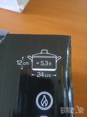 Продавам тенджера брио, снимка 4 - Съдове за готвене - 50107544