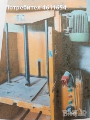 Балираща преса