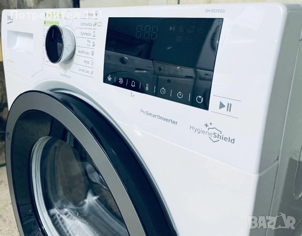 Сушилня с термопомпа Beko, снимка 5 - Сушилни - 53740519