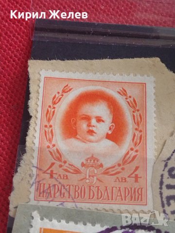 Пощенски марки ЦАРСТВО БЪЛГАРИЯ стари редки перфектно състояние за КОЛЕКЦИЯ 37448, снимка 9 - Филателия - 40481031