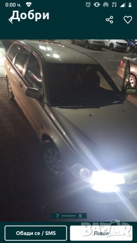 Продавам ВолвоV40. 1,8, снимка 4 - Автомобили и джипове - 40181362