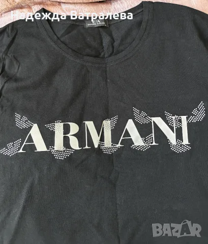 Мъжка блуза Emporio Armani XL
