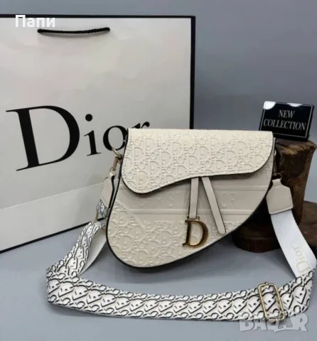 Дамски чанти Dior , снимка 3 - Чанти - 55767085