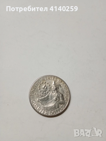 САЩ МОНЕТИ 1/4 КУОРТЪР ДОЛАР 1976 Г , снимка 3 - Нумизматика и бонистика - 52531958
