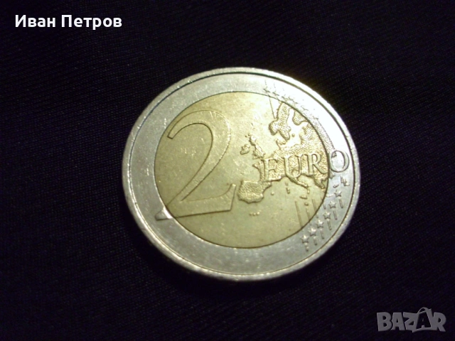 Супер рядка 2 евро монета 2017 Серия А (Германия), снимка 5 - Нумизматика и бонистика - 53661996