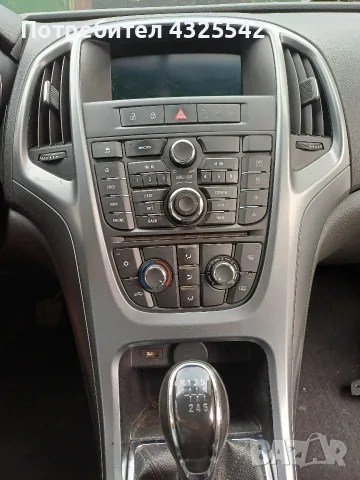 НА ЧАСТИ! opel astra j 2014г., снимка 4 - Автомобили и джипове - 56274187