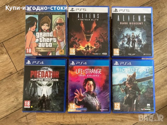 Игри PS4 PS5, снимка 1 - Игри за PlayStation - 42275563