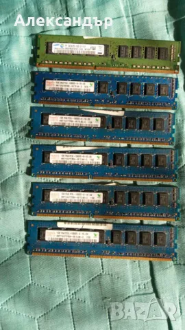 Компютър Dell T3500 Workstation за части, снимка 4 - Работни компютри - 44350633