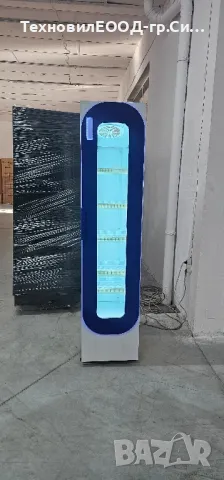 Слим Хладилна витрина 200х47х47