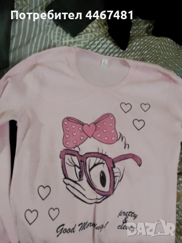 Дрехи на едро , снимка 11 - Други - 51475974