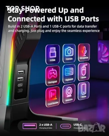 Нова Мултифункционална Поставка за Слушалки с RGB Осветление, снимка 4 - Слушалки и портативни колонки - 49444803