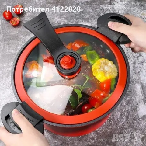 херметическа тенджера, снимка 2 - Съдове за готвене - 49774336