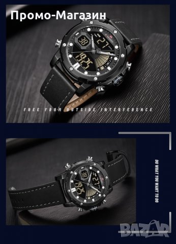 Мъжки часовник NaviForce многофункционален NF9172L BGYB. , снимка 18 - Мъжки - 34797781
