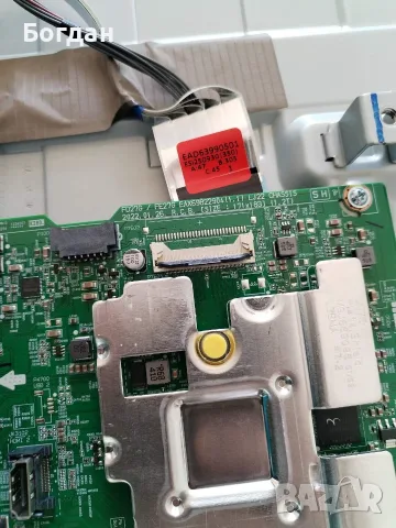 LG   32LQ63006LA, снимка 2 - Части и Платки - 55833195