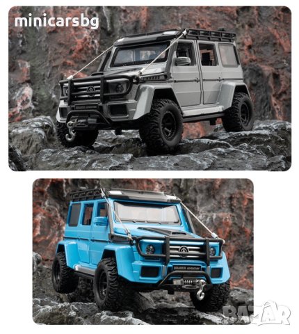 Метални колички: Mercedes-Benz Brabus G550 4X4 / G-Wagon (Мерцедес-Бенц), снимка 3 - Колекции - 41964087