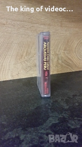 Аудио касета " ARGUEDAS PERU " , снимка 4 - Аудио касети - 53434813