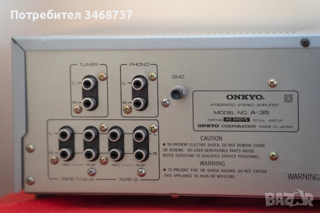 Усилвател Onkyo A35, снимка 7 - Ресийвъри, усилватели, смесителни пултове - 52504828