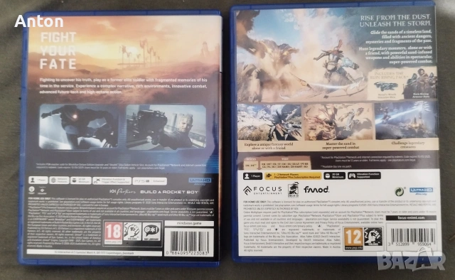 Игри за ps5 Mindseye, Atlas fallen , снимка 2 - Игри за PlayStation - 53529806