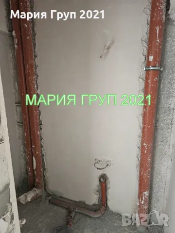 !!!ТОП ОФЕРТА!!!Продавам Апартамент Ново Строителство в гр. Хасково до Зеленчуковия Пазар!!!, снимка 8 - Апартаменти - 48127338