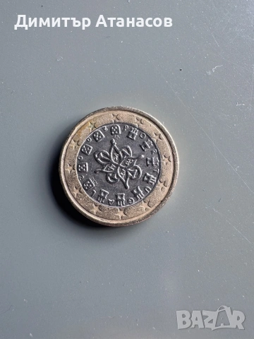 Колекционерска монета Португалия