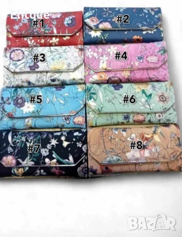 Дамски цветен  клъч свежо лятно настроение, снимка 4 - Портфейли, портмонета - 52854727