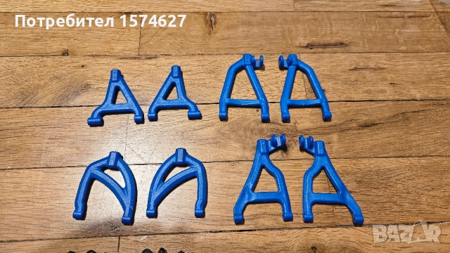 Части за Traxxas Slash / Rally / VXL 1/16, RPM, Steel CVD, Push Rods