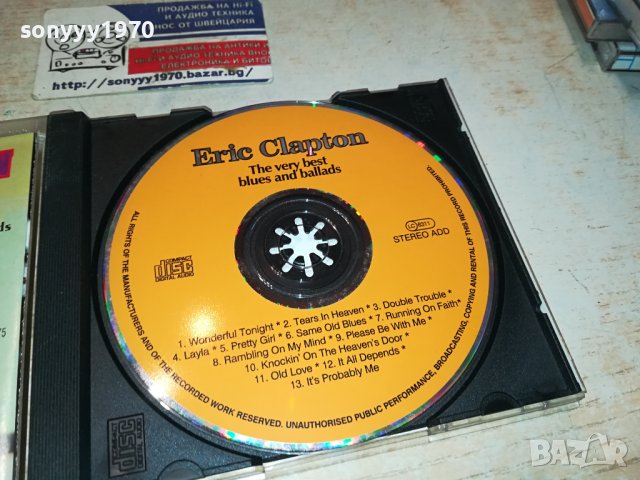 ERIC CLAPTON THE VERY BEST CD-BLUES & BALLADS 1802240647, снимка 1 - CD дискове - 44348054