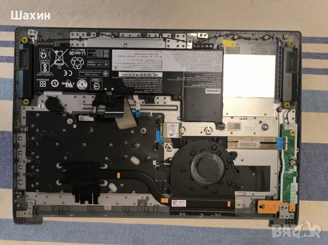 Lenovo ideapad 3 17ADA05 за части, снимка 2 - Части за лаптопи - 55517640