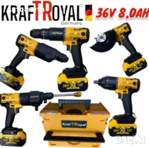 5в1 универсален комплект KraftRoyal с 5 приставки