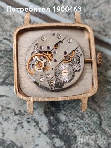 Заря.22камъка.Механичен.СССР., снимка 7 - Дамски - 40010372