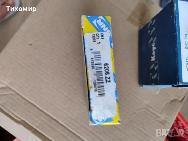 Лагери 6206 ZZ - SNR и Koyo (Нови, Оригинални), снимка 5 - Части - 47398035