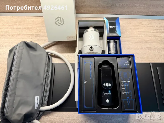 Наргиле AMOTION Roam Stone Electric Set + XKAH Pro HMD – Пълен комплект