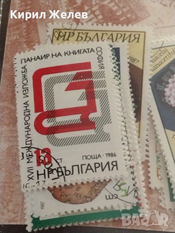 50 броя РАЗНИ ПОЩЕНСКИ МАРКИ ЧИСТО НОВИ от СОЦА ЗА КОЛЕКЦИЯ ДЕКОРАЦИЯ 36688 , снимка 3 - Филателия - 39939396